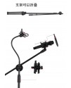 多合一直播 手機夾 連防噴罩 落地咪架 MV MICROPHONE STAND 多合一直播 手機夾 連防噴罩 落地咪架 MV MICROPHONE STAND